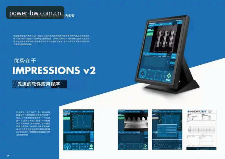 BWSPORT最新版本下载最新版 宝威体育平台实用指南:BWSPORT最新版本下载安装与高效使用技巧